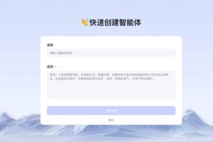 必威在线网站首页截图2